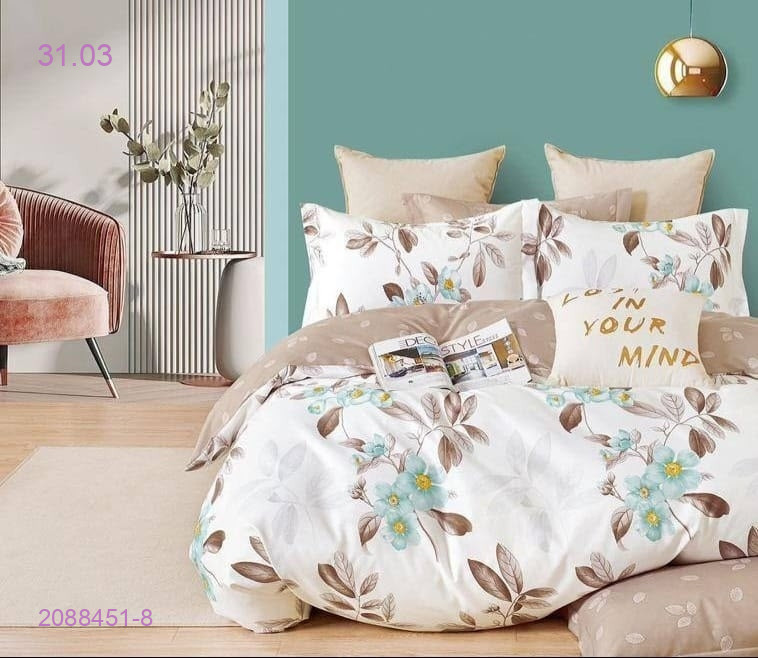 КПБ-ВОРИС- БРОНЬ 2088451-8