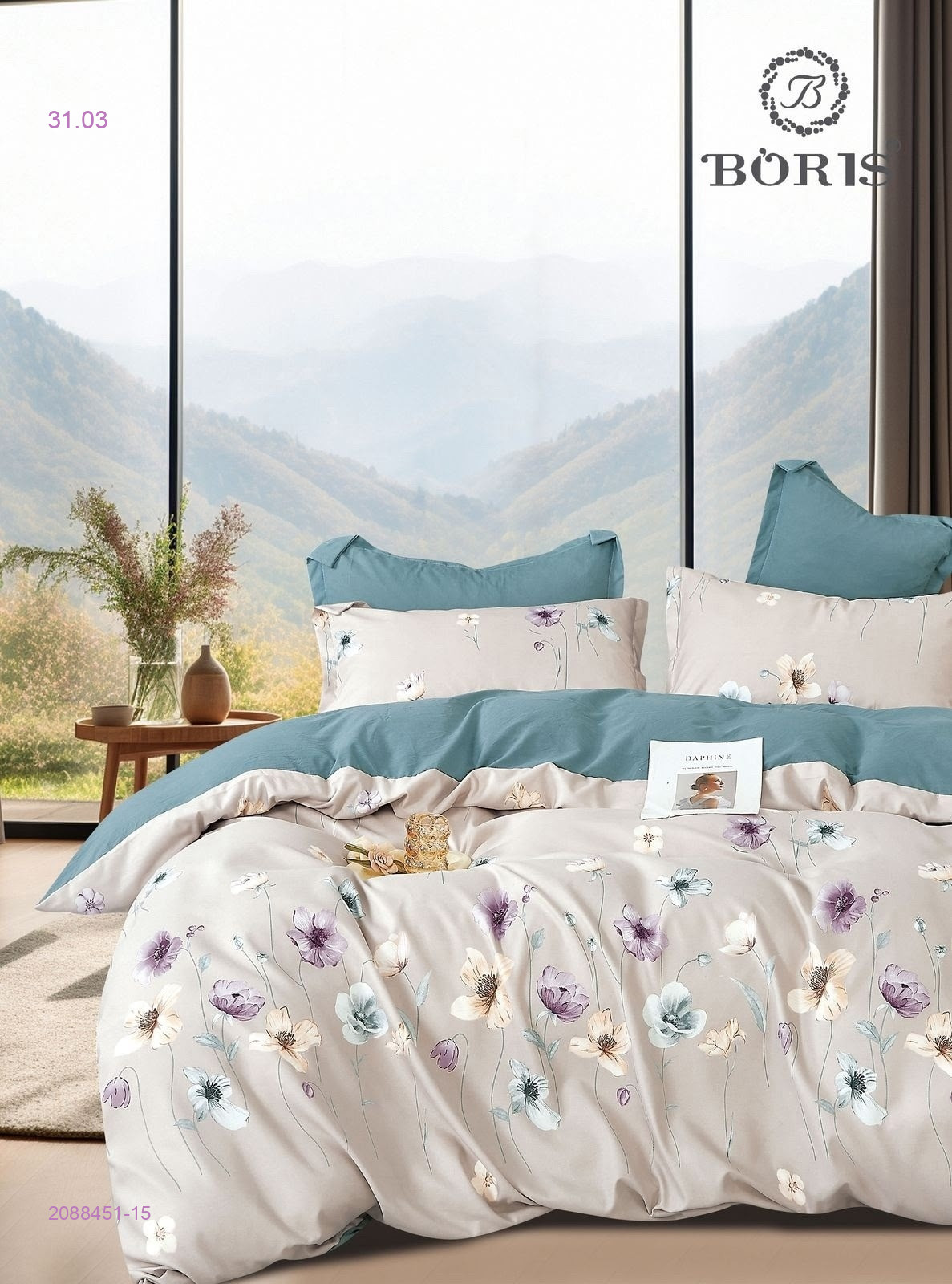 КПБ-ВОРИС- БРОНЬ 2088451-15