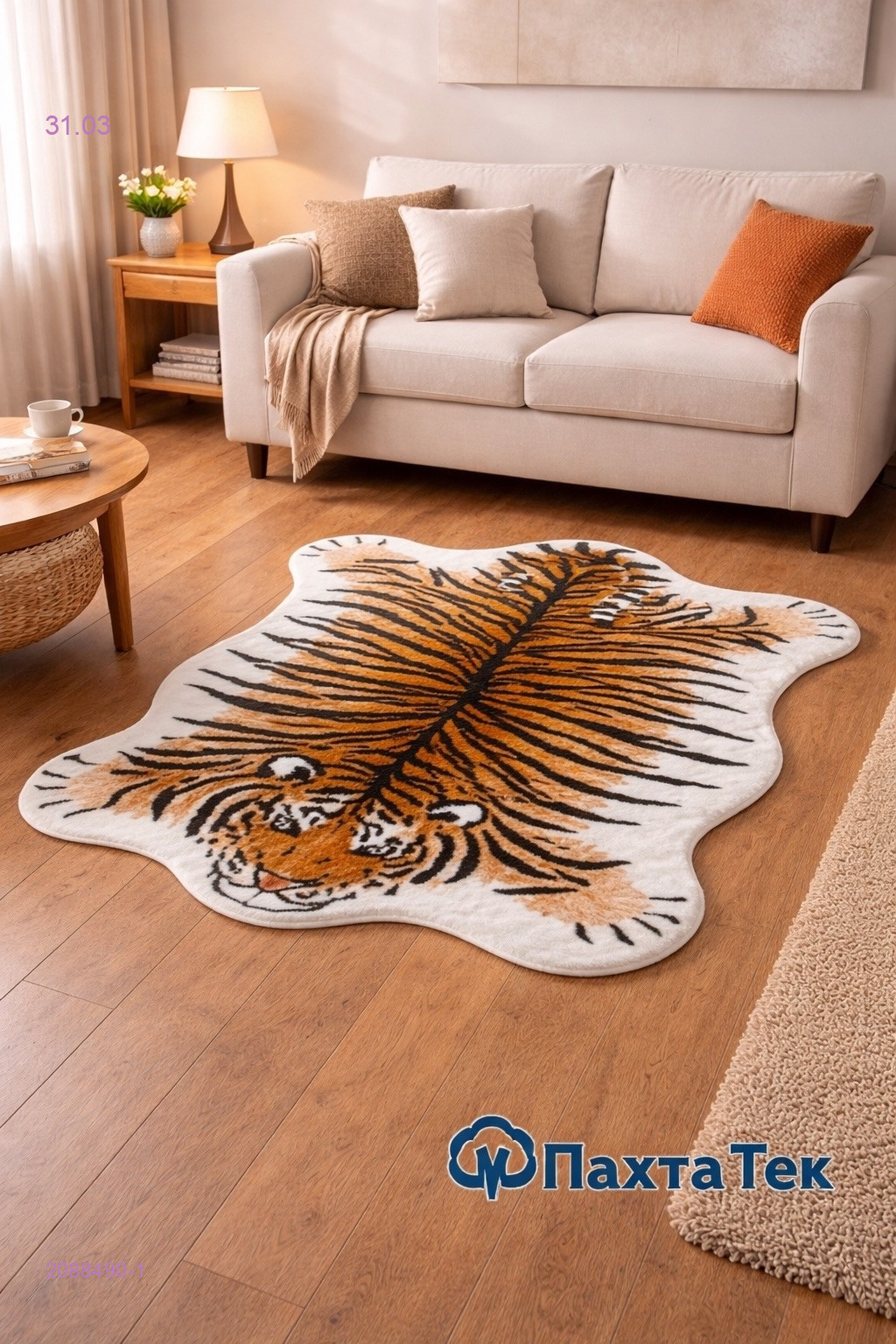 Коврик для ванны. 2088490-1