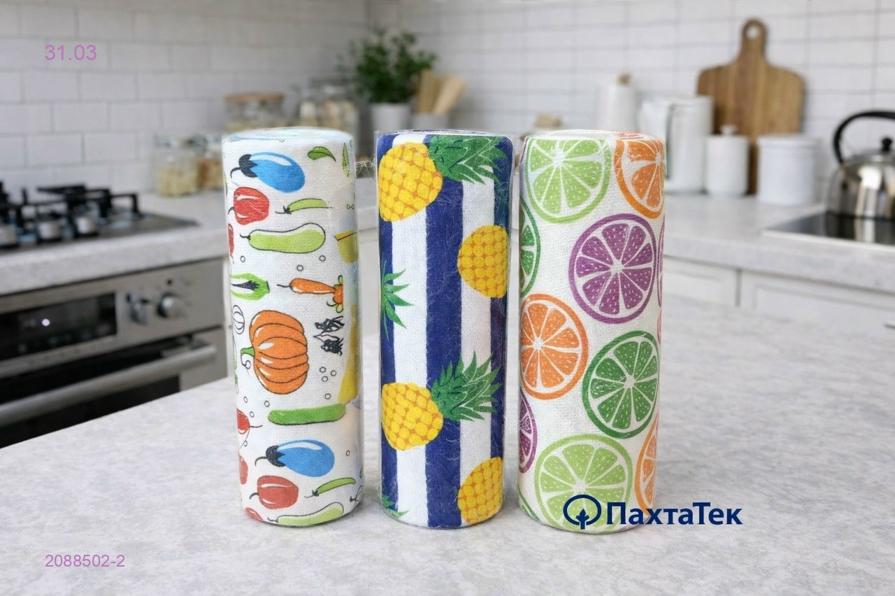 Кухонные полотенца. 2088502-2