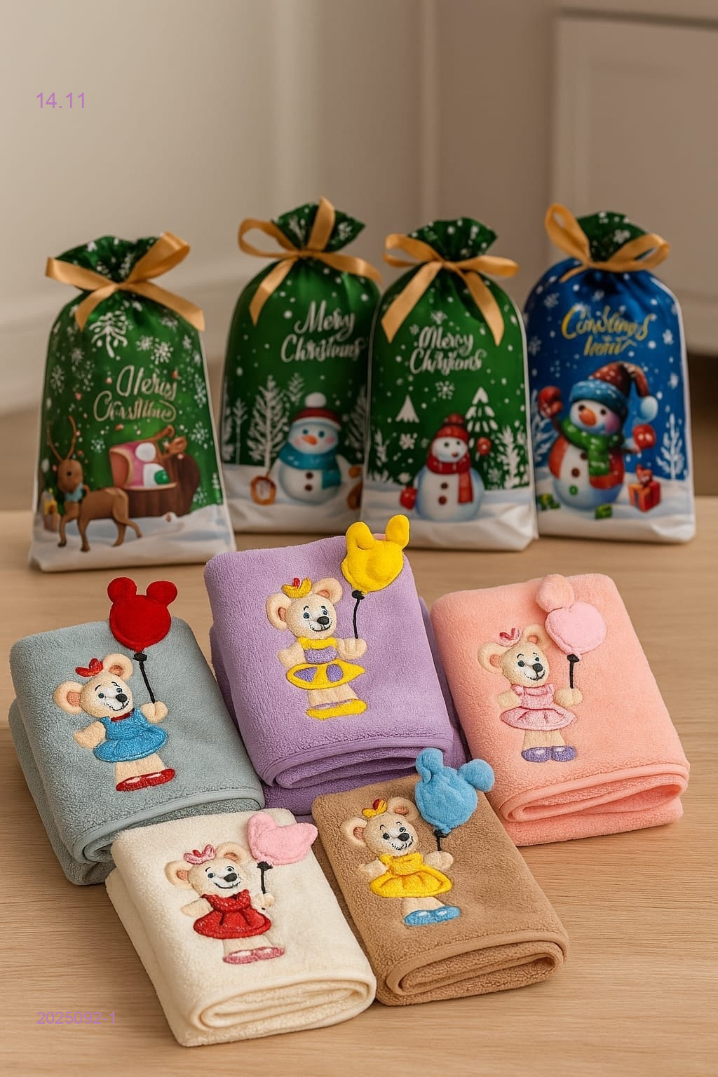 Набор полотенце 2025092-1