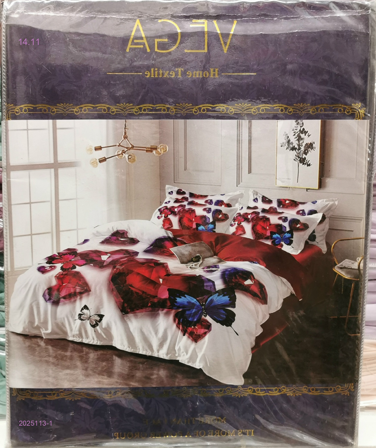 КПБ -БРОНЬ 2025113-1