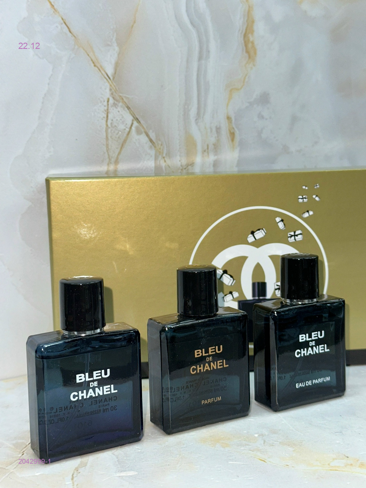 Набор от шанель 2042999-1