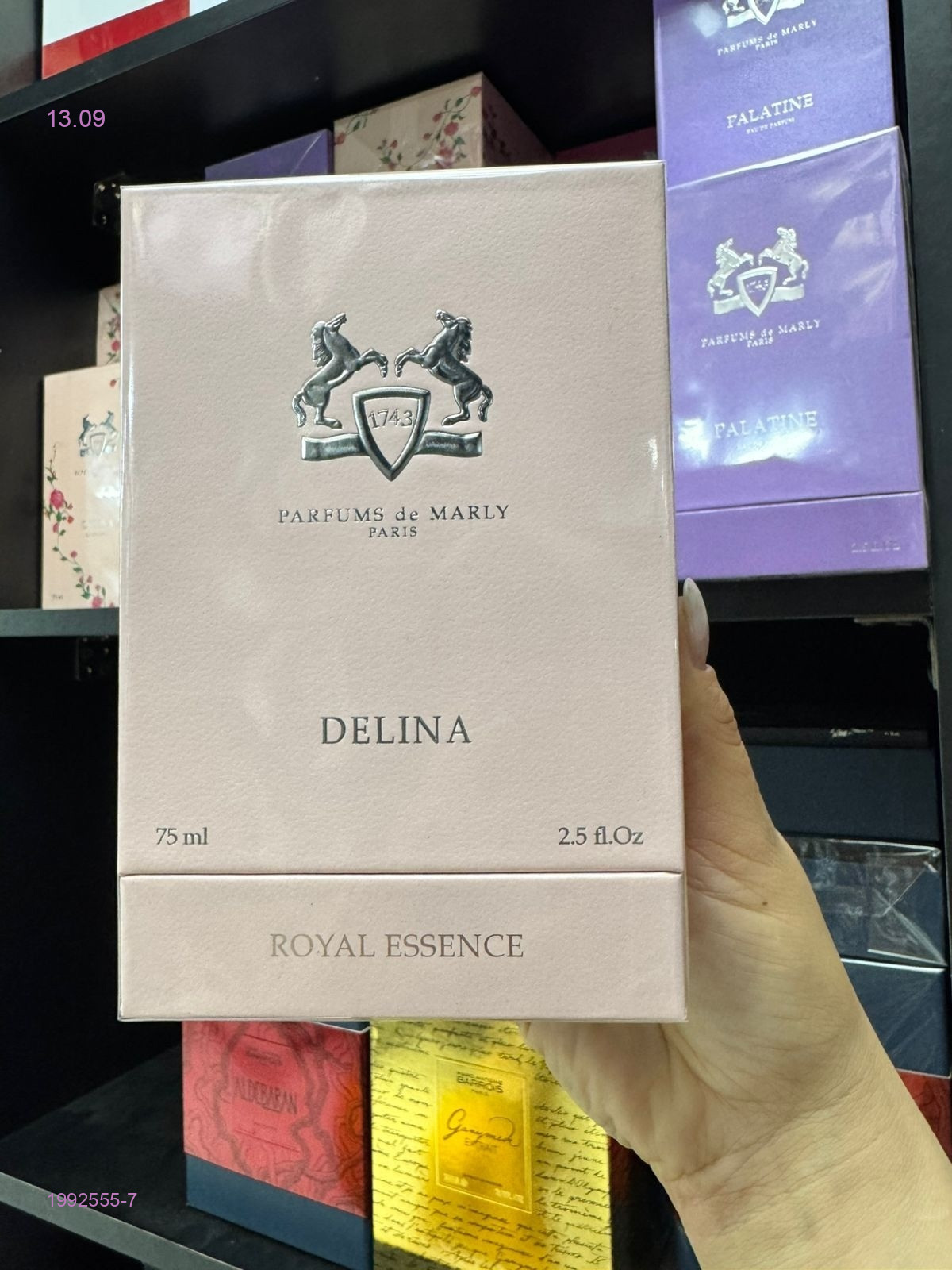 СЕЛЕКТИВ 1992555-7