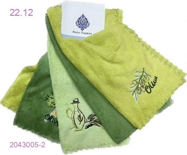 КУХОННОЕ ПОЛОТЕНЦЕ 2043005-2