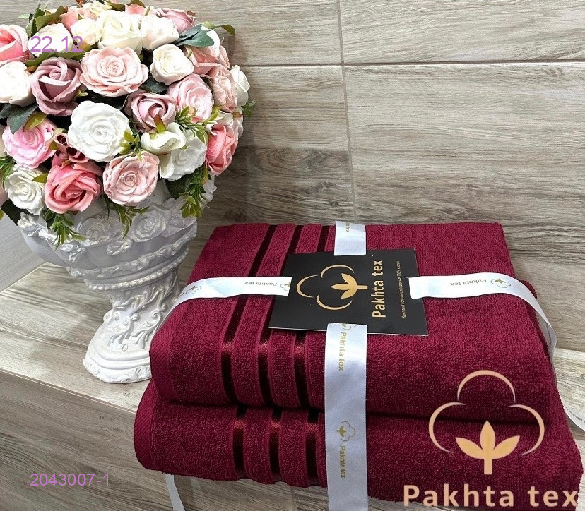 Комплект из двух полотенец. 2043007-1