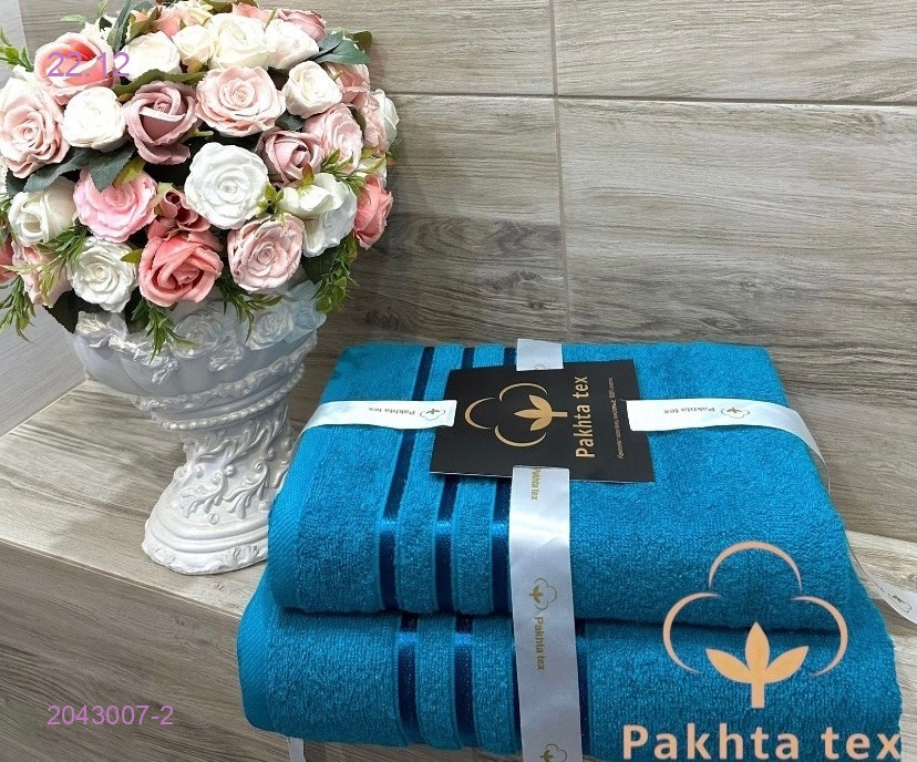 Комплект из двух полотенец. 2043007-2