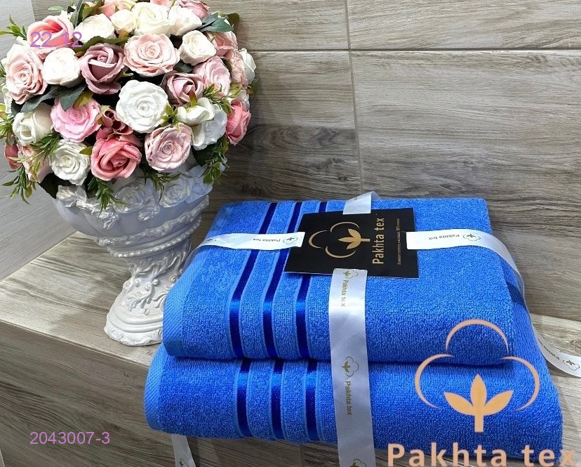 Комплект из двух полотенец. 2043007-3