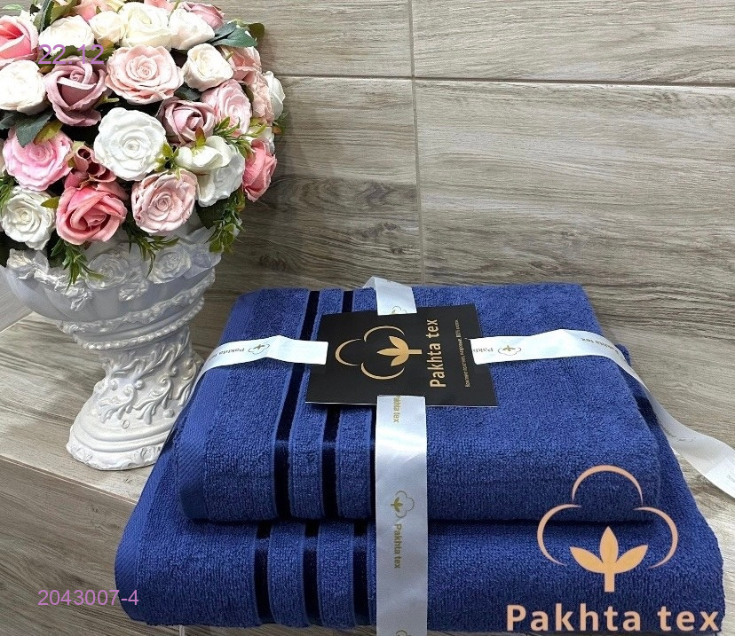 Комплект из двух полотенец. 2043007-4
