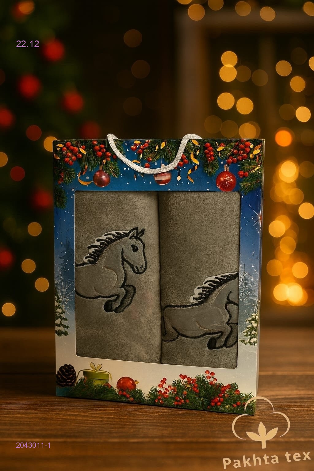 НАБОР 2043011-1