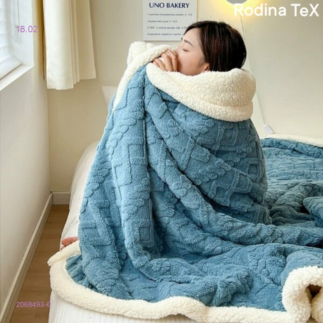 ПЛЕД- БРОНЬ 2068493-6