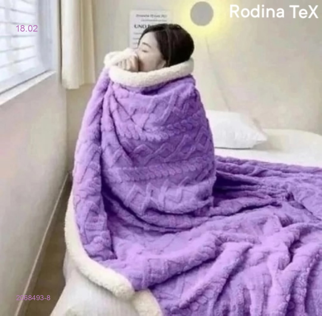 ПЛЕД- БРОНЬ 2068493-8