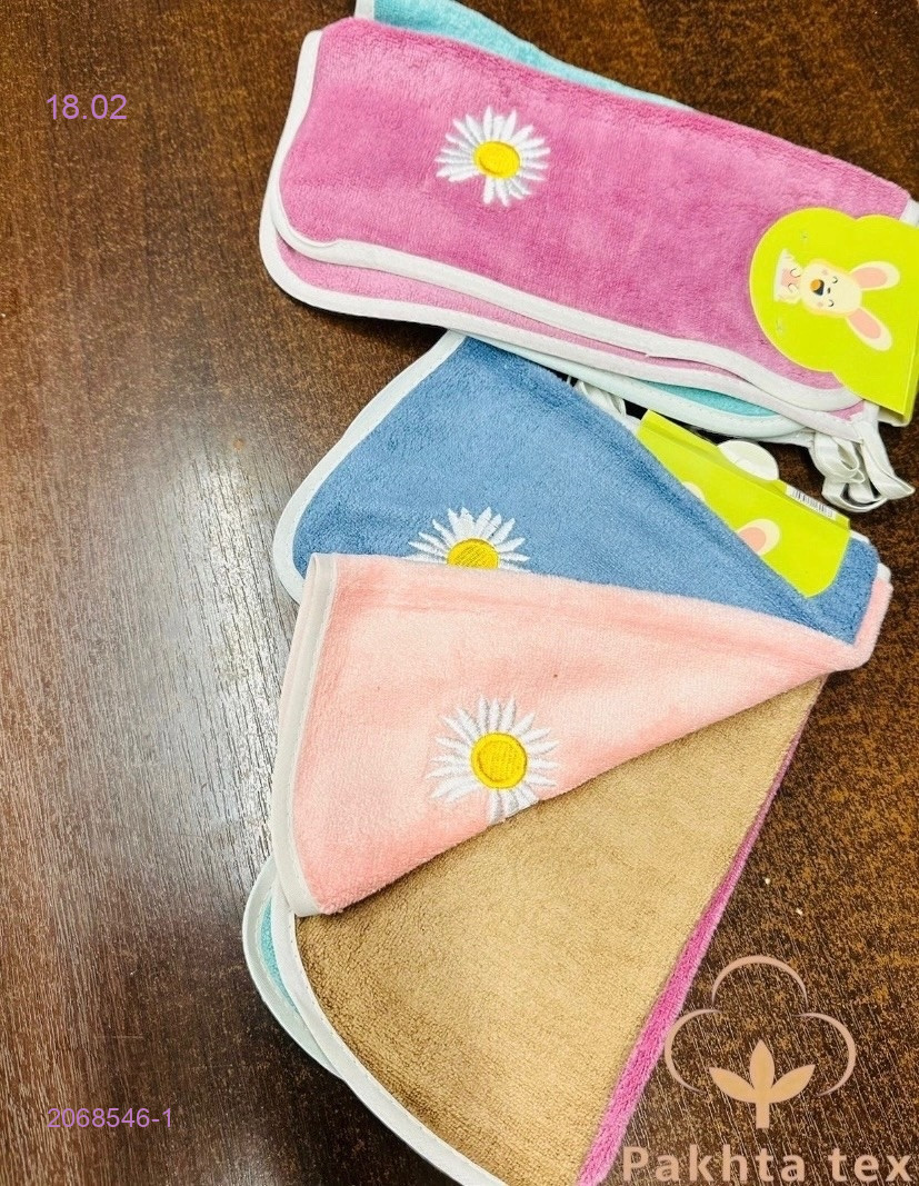 Универсальная салфетка 2068546-1