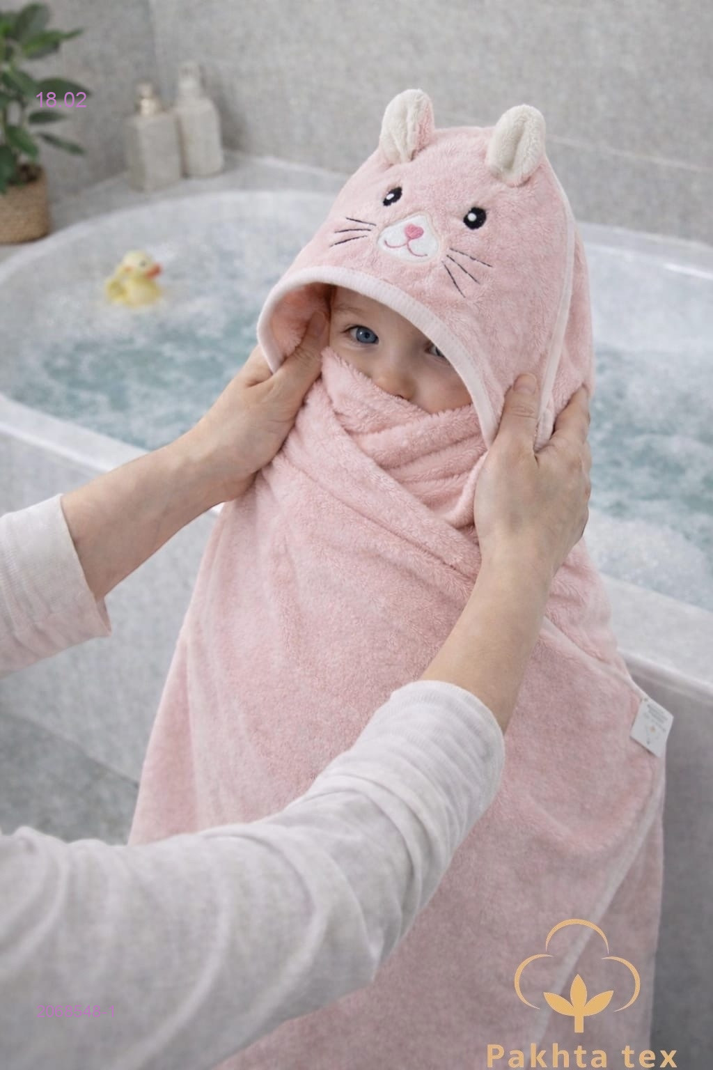 Детский уголок 2068548-1