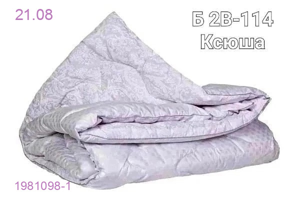 Одеяло хлопок 1981098-1