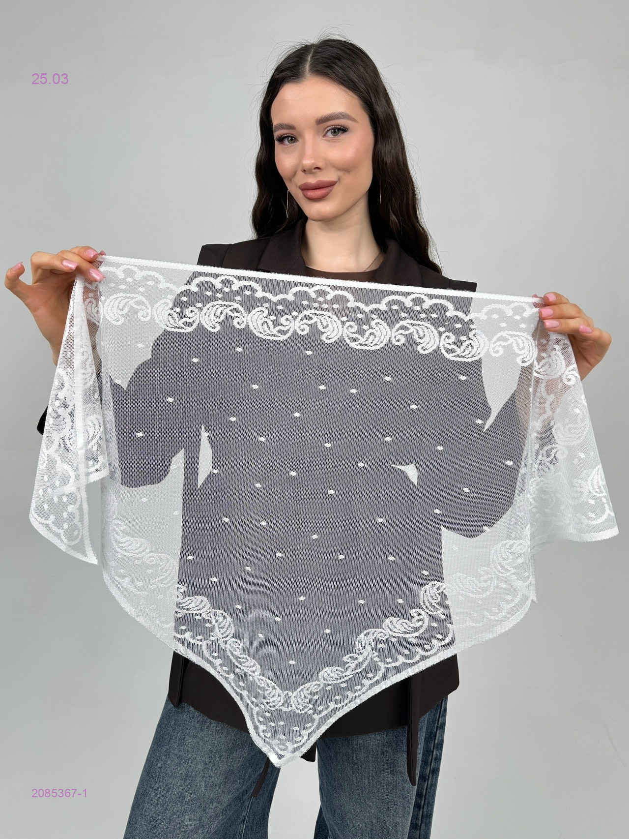 КОСЫНКА 2085367-1