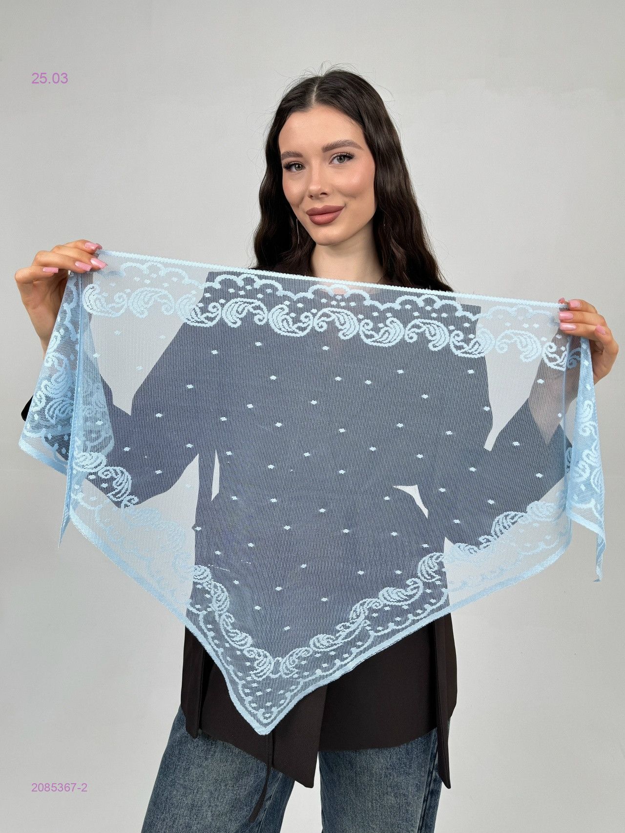 КОСЫНКА 2085367-2