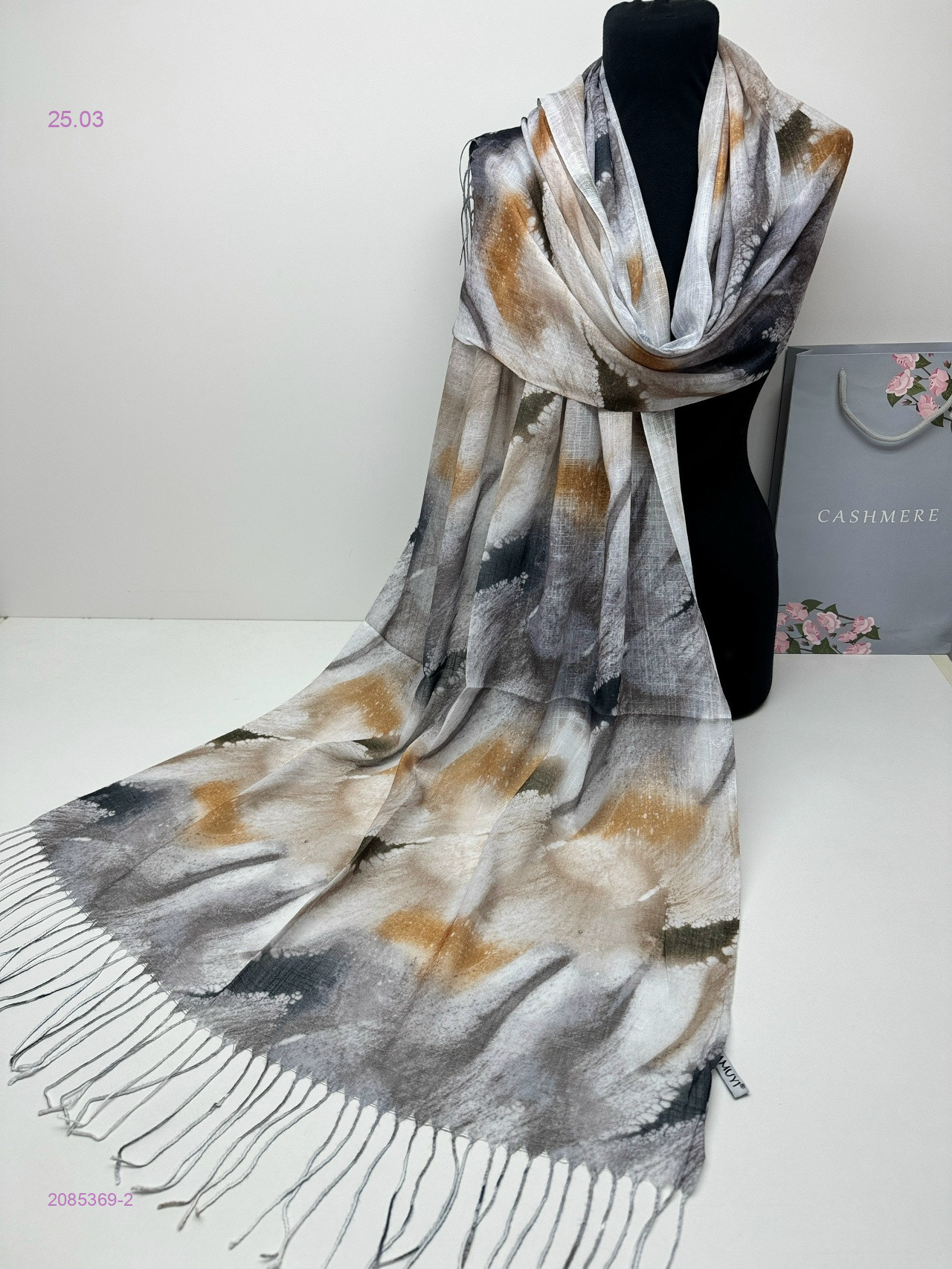 ПАЛАНТИН 2085369-2