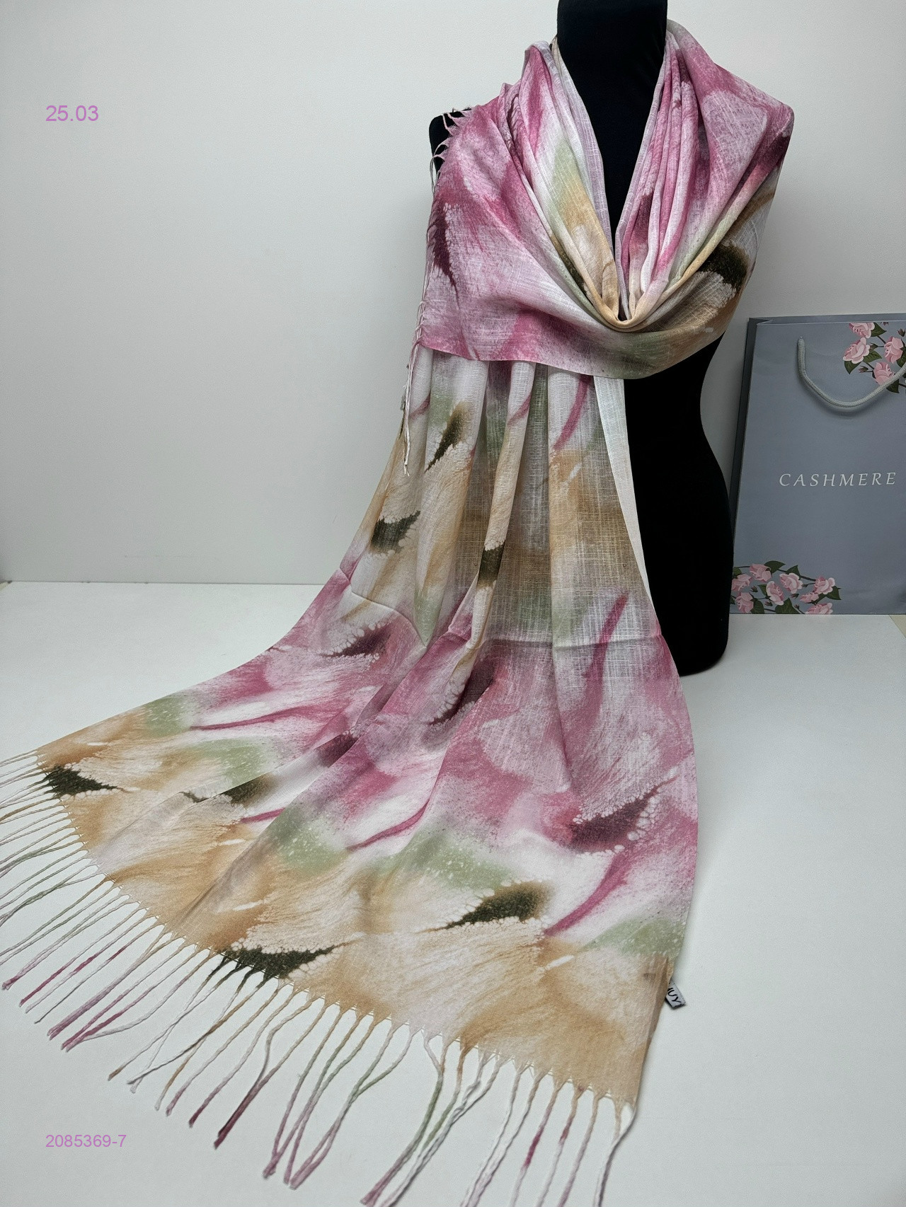 ПАЛАНТИН 2085369-7