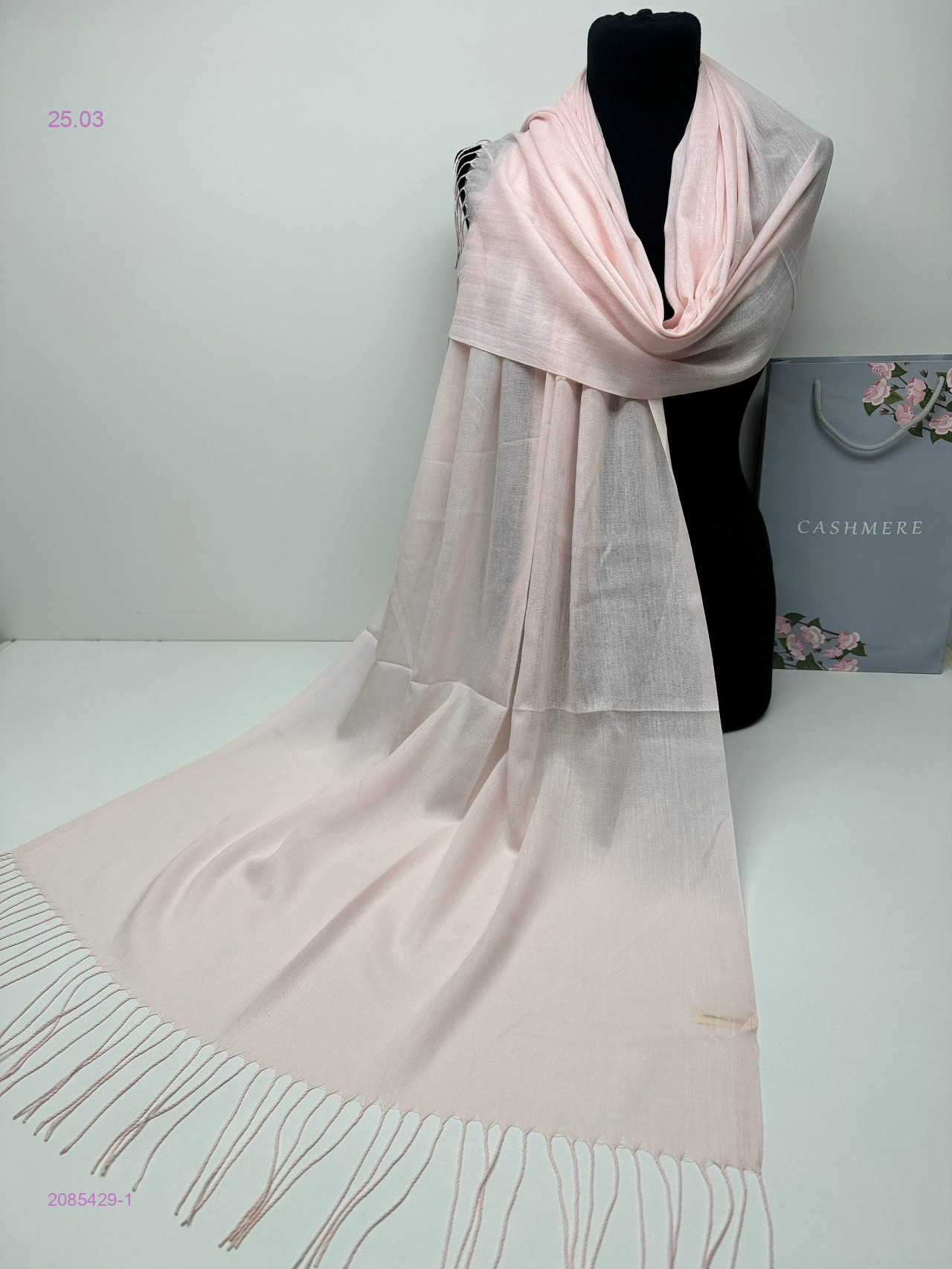 ПАЛАНТИН 2085429-1