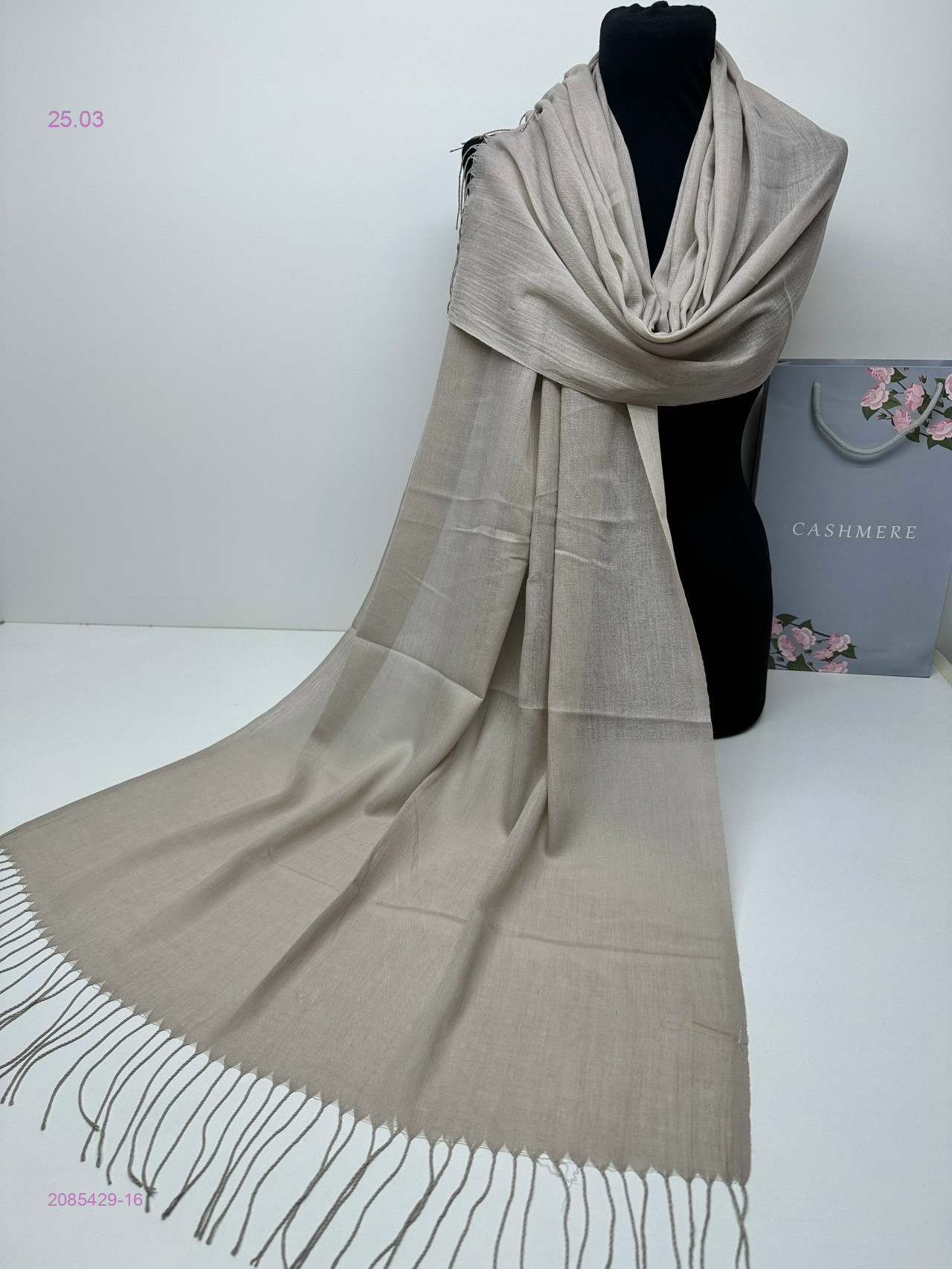 ПАЛАНТИН 2085429-16