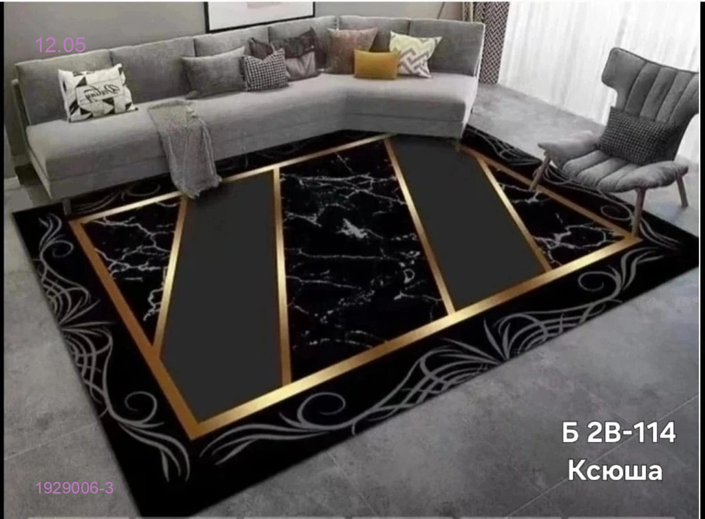 Ковер безворсовый 1929006-3