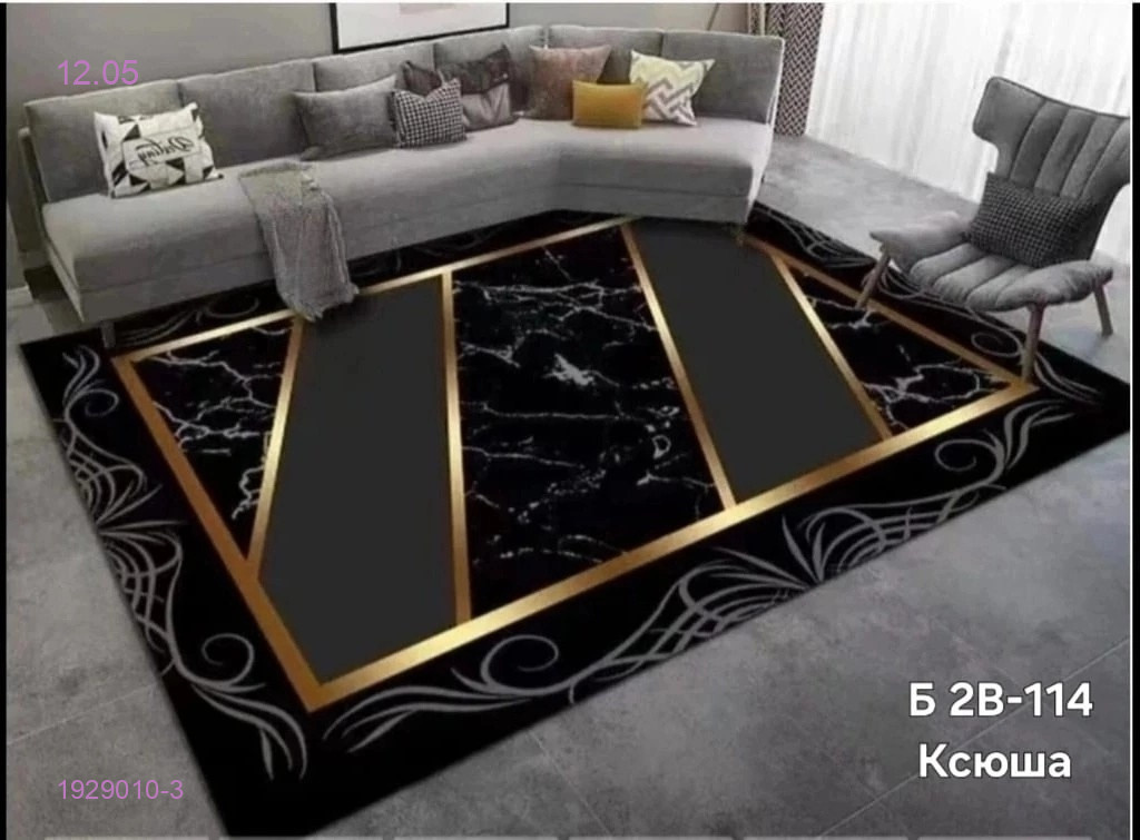 Ковер безворсовый 1929010-3