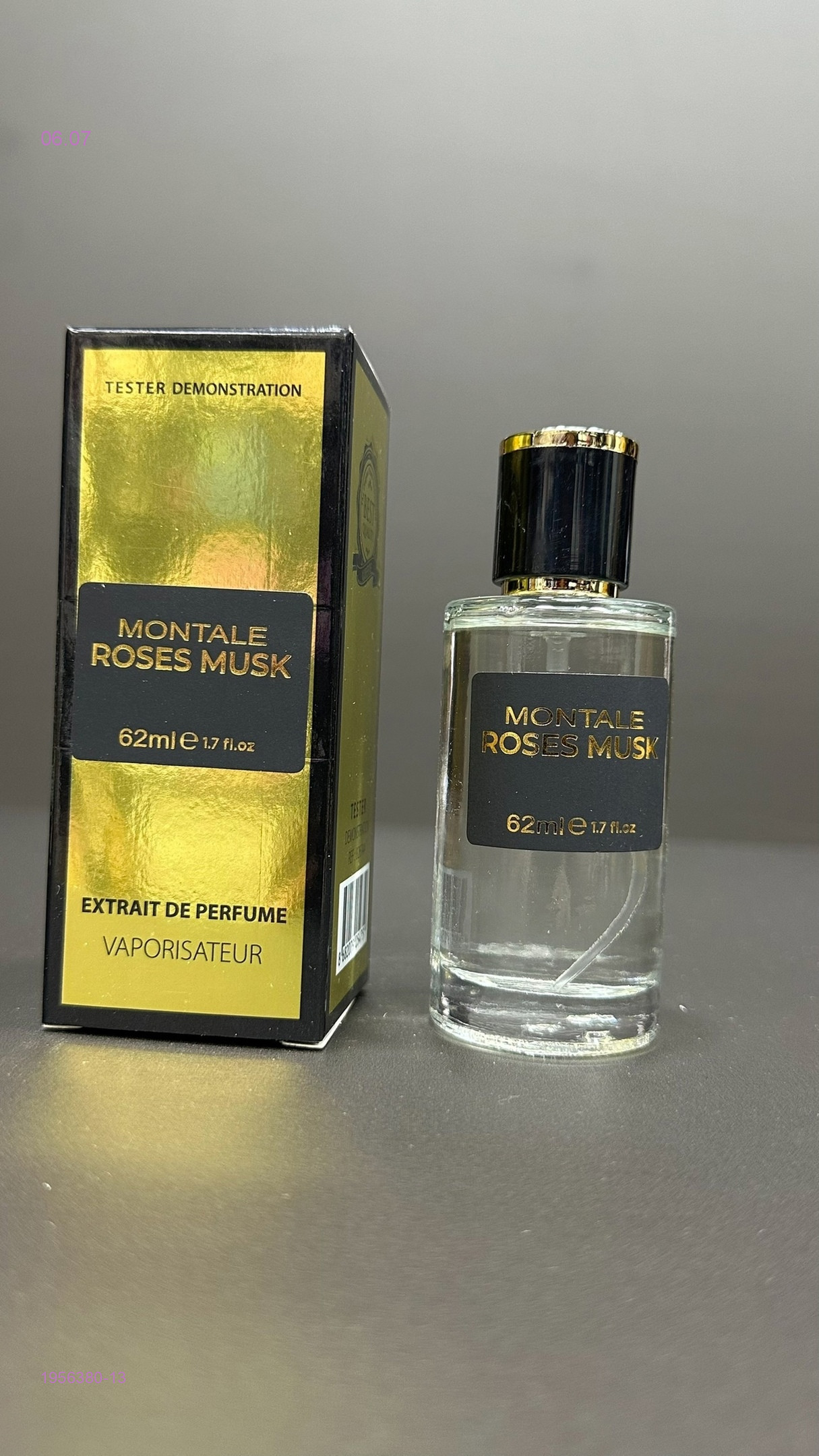 tester 1956380-13