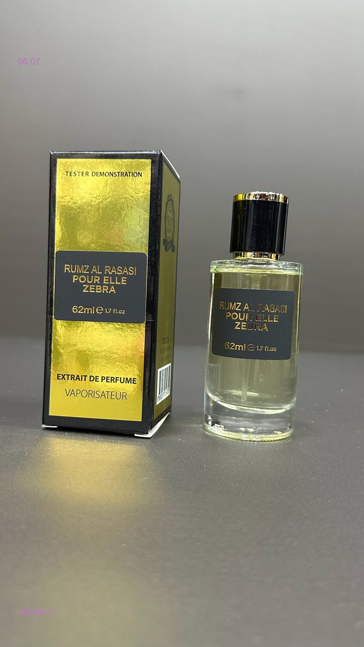 tester 1956380-17