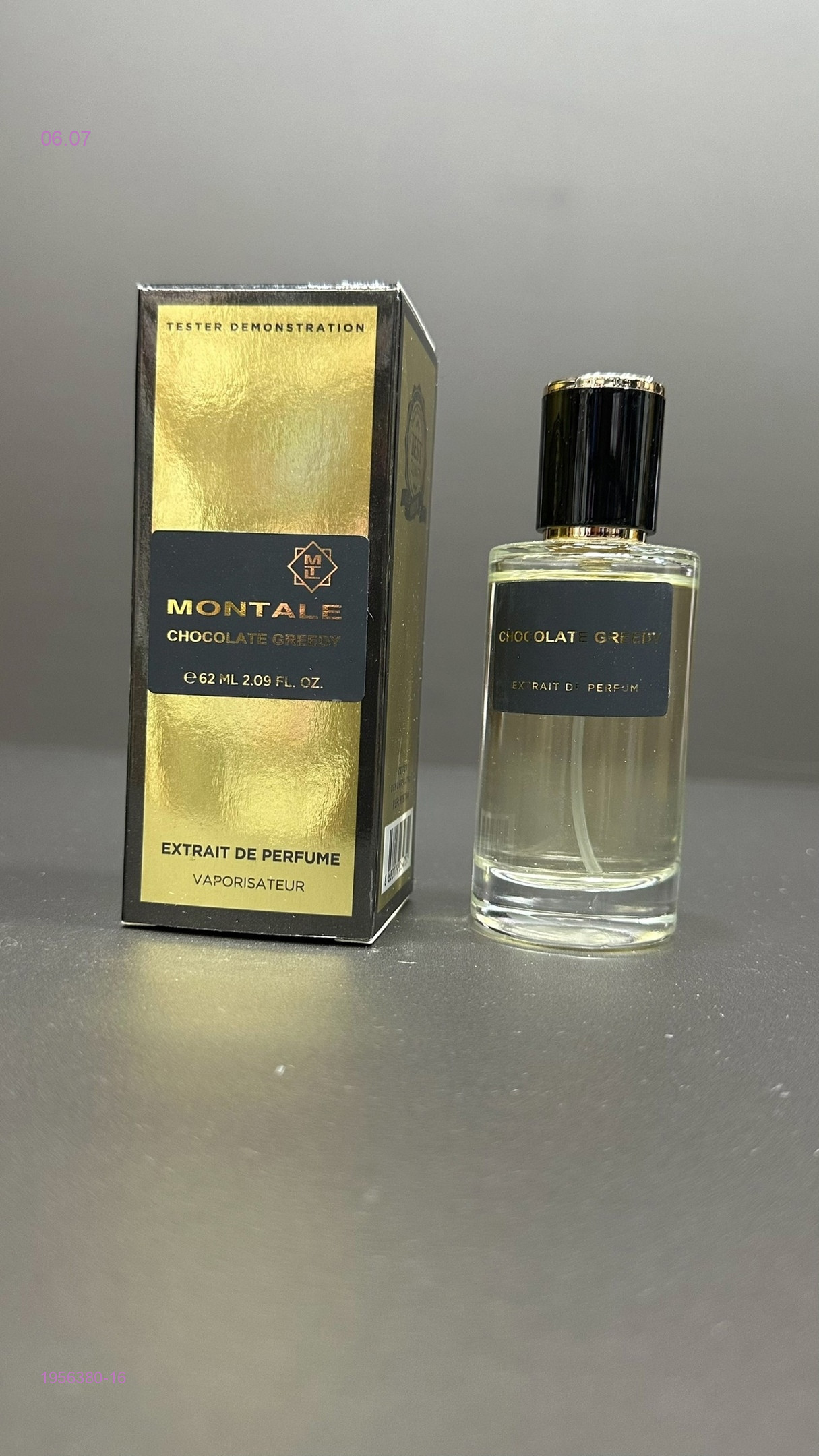 tester 1956380-16