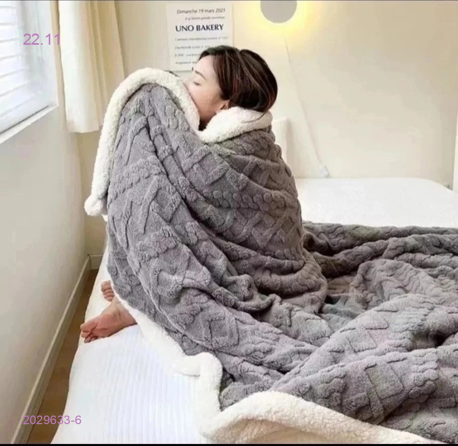 ПЛЕД- БРОНЬ 2029633-6