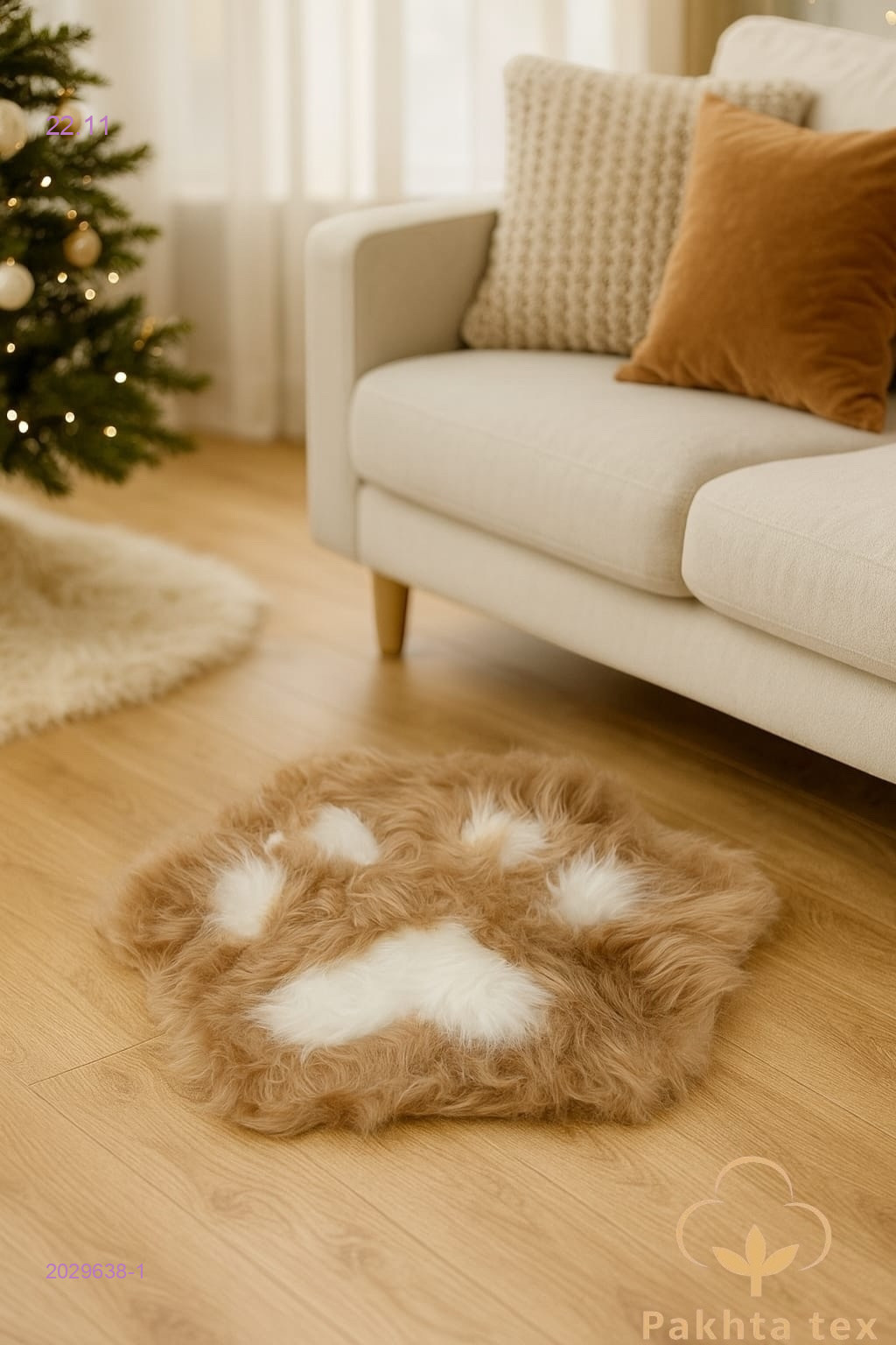 Коврик комнатный 2029638-1