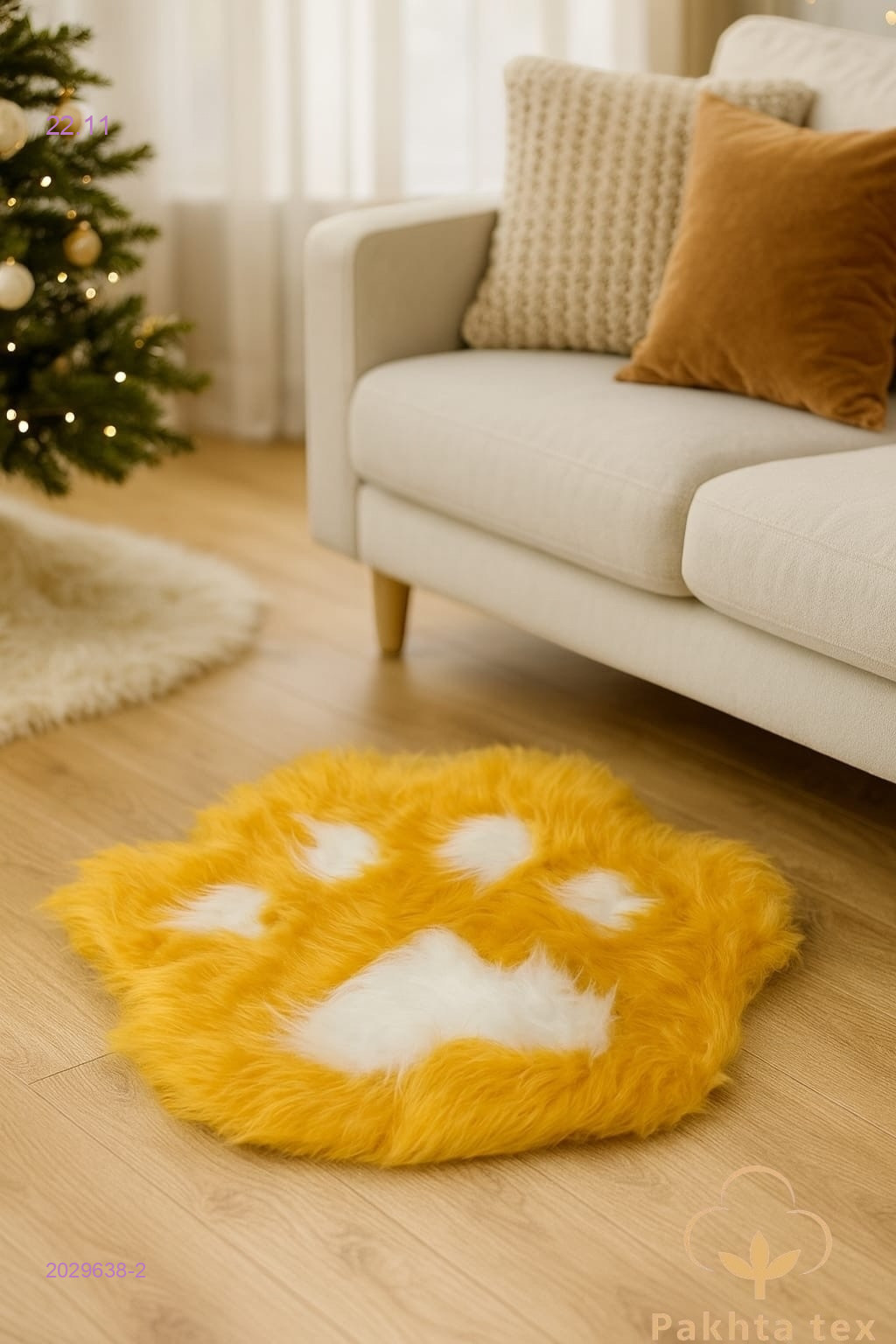 Коврик комнатный 2029638-2