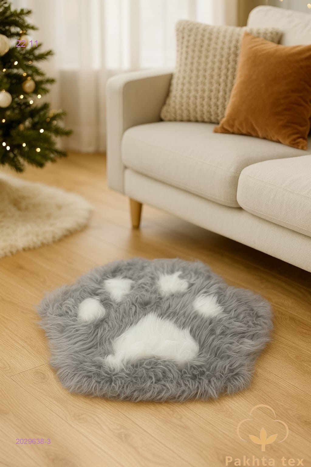 Коврик комнатный 2029638-3