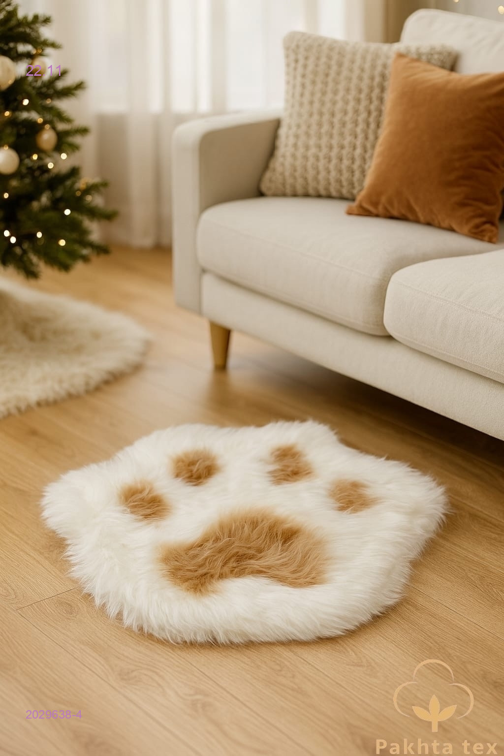 Коврик комнатный 2029638-4