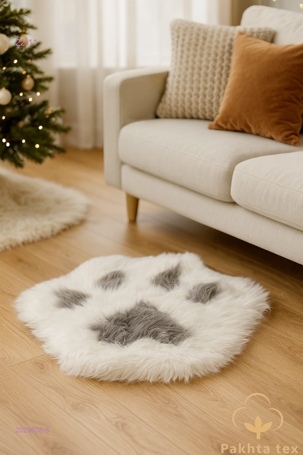 Коврик комнатный 2029638-5