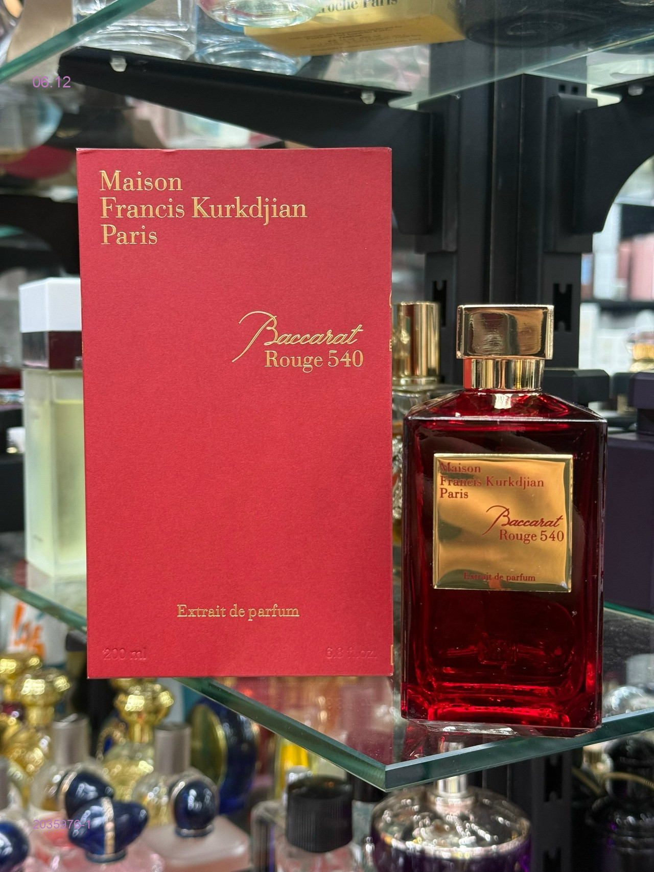 СЕЛЕКТИВ 2035976-1