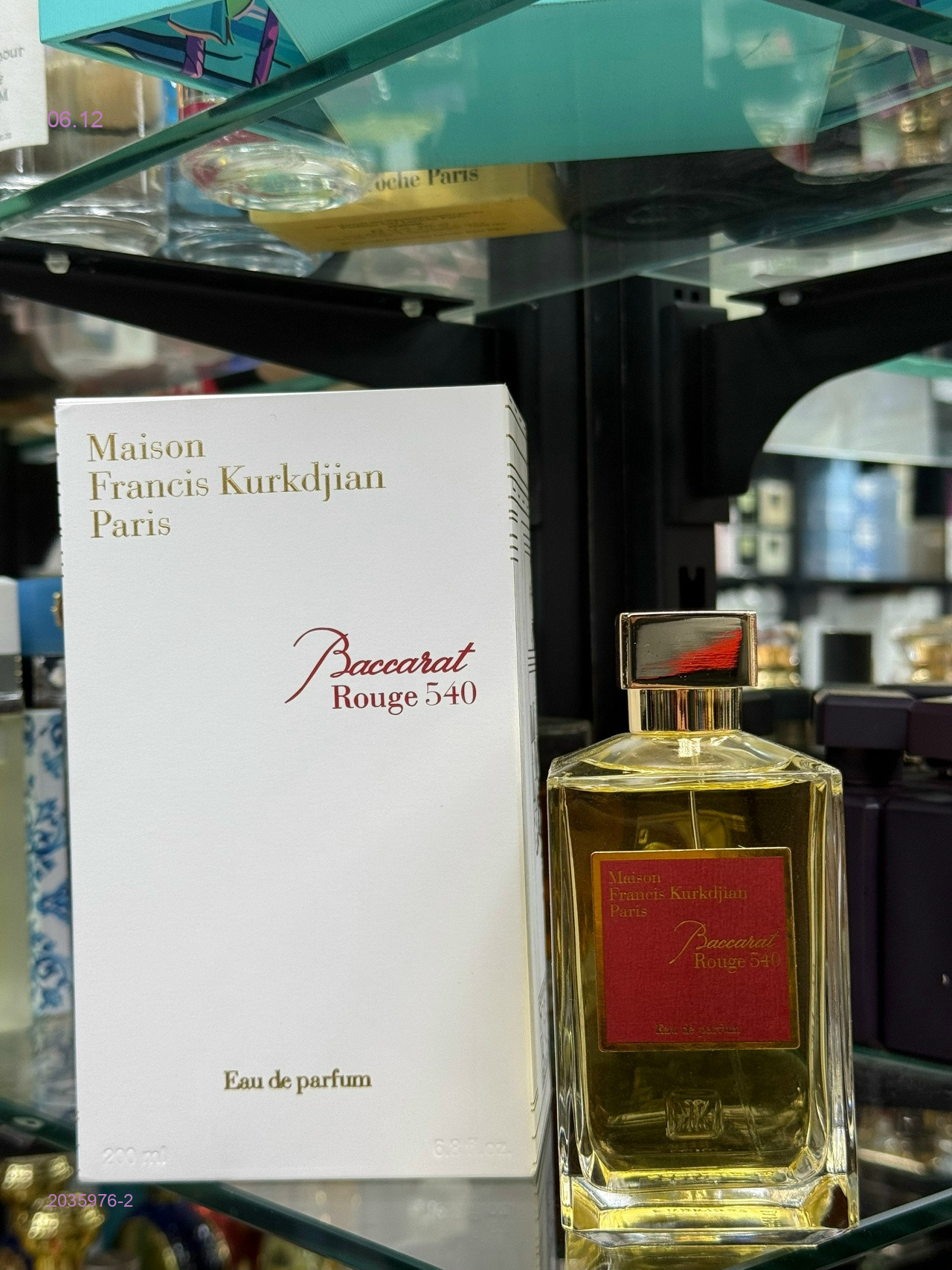 СЕЛЕКТИВ 2035976-2