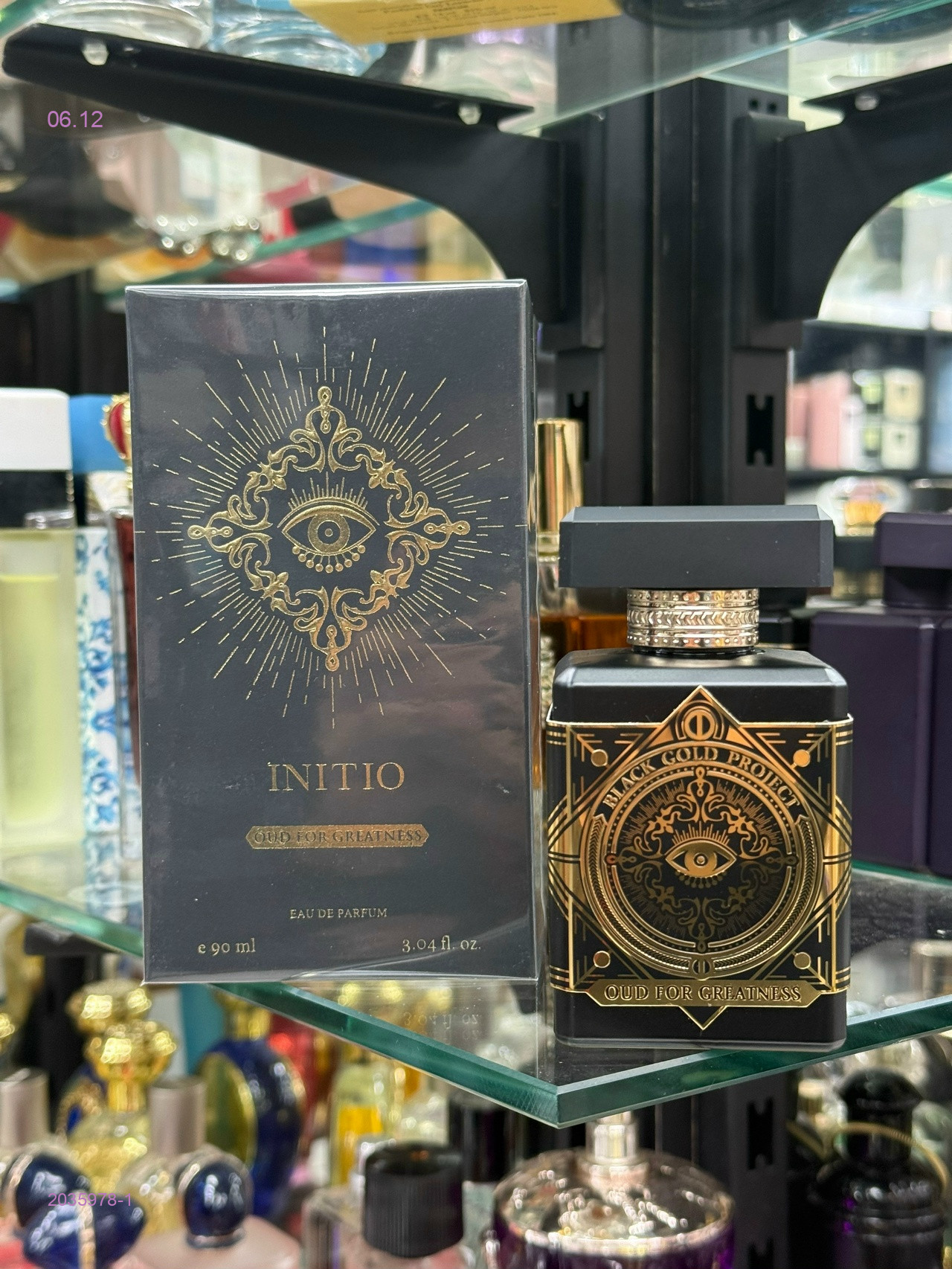 СЕЛЕКТИВ! 2035978-1