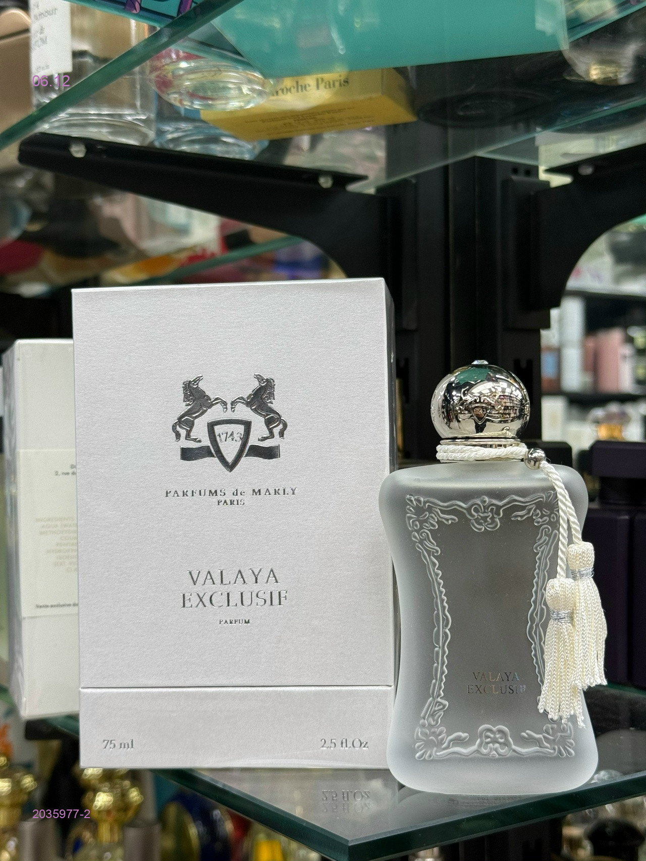 СЕЛЕКТИВ 2035977-2