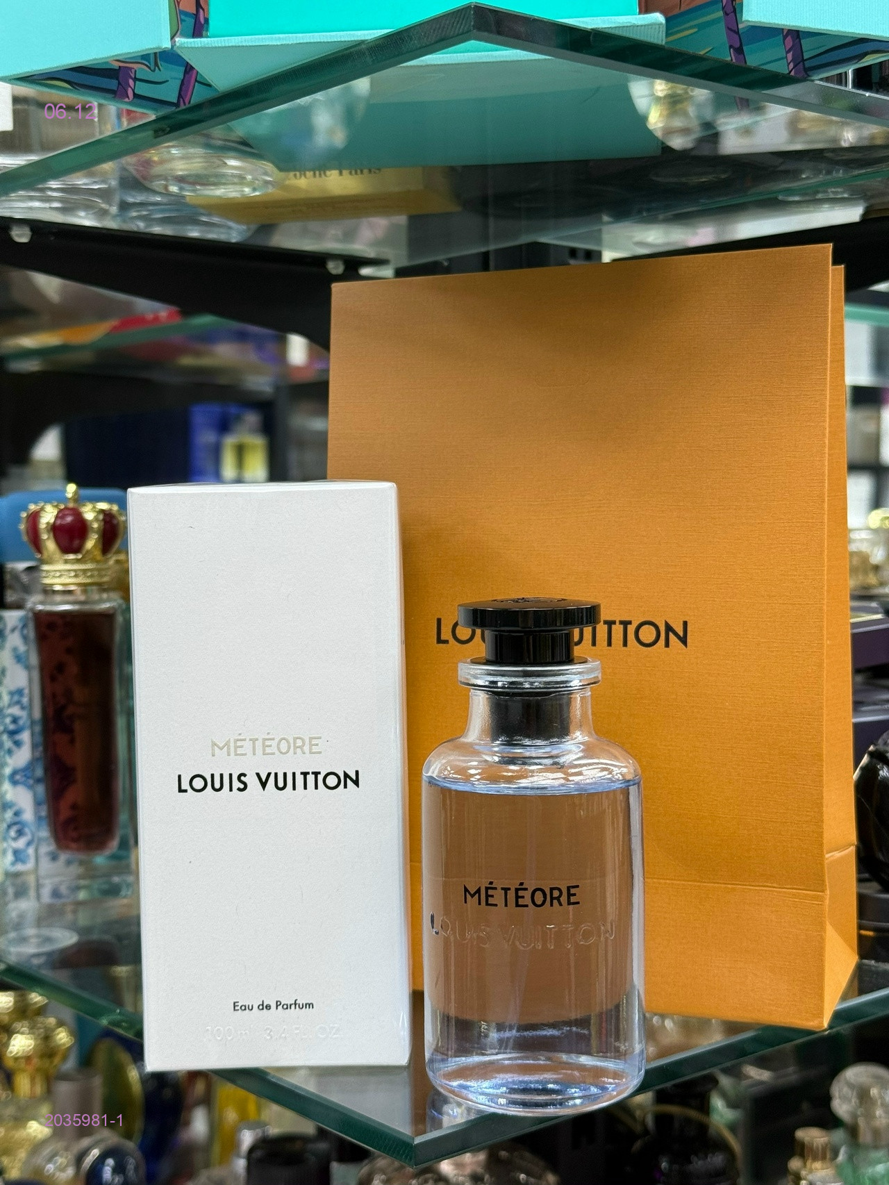 СЕЛЕКТИВ 2035981-1