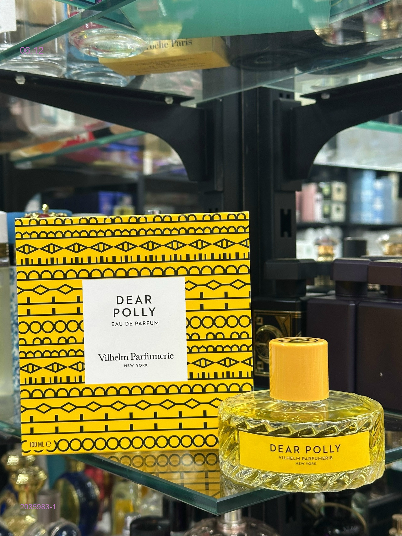 СЕЛЕКТИВ 2035983-1