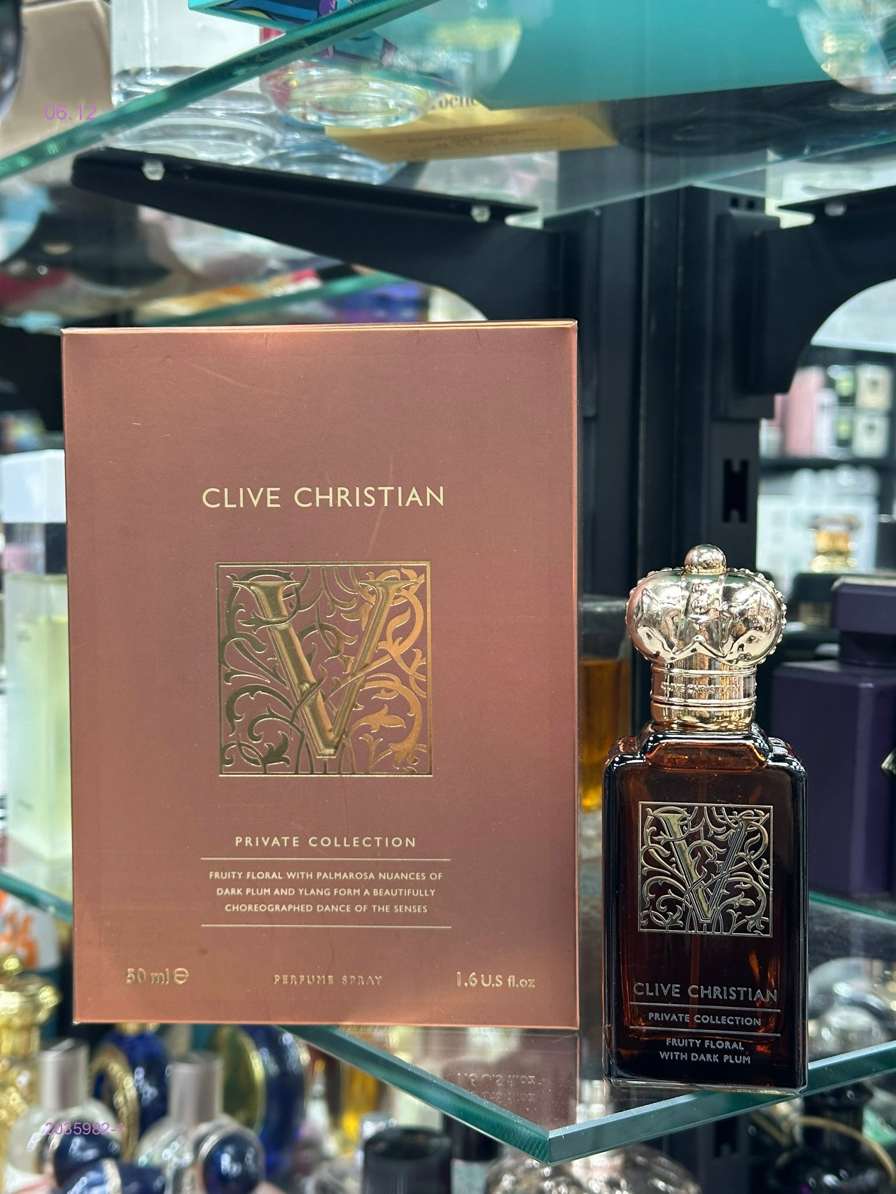 СЕЛЕКТИВ 2035982-1