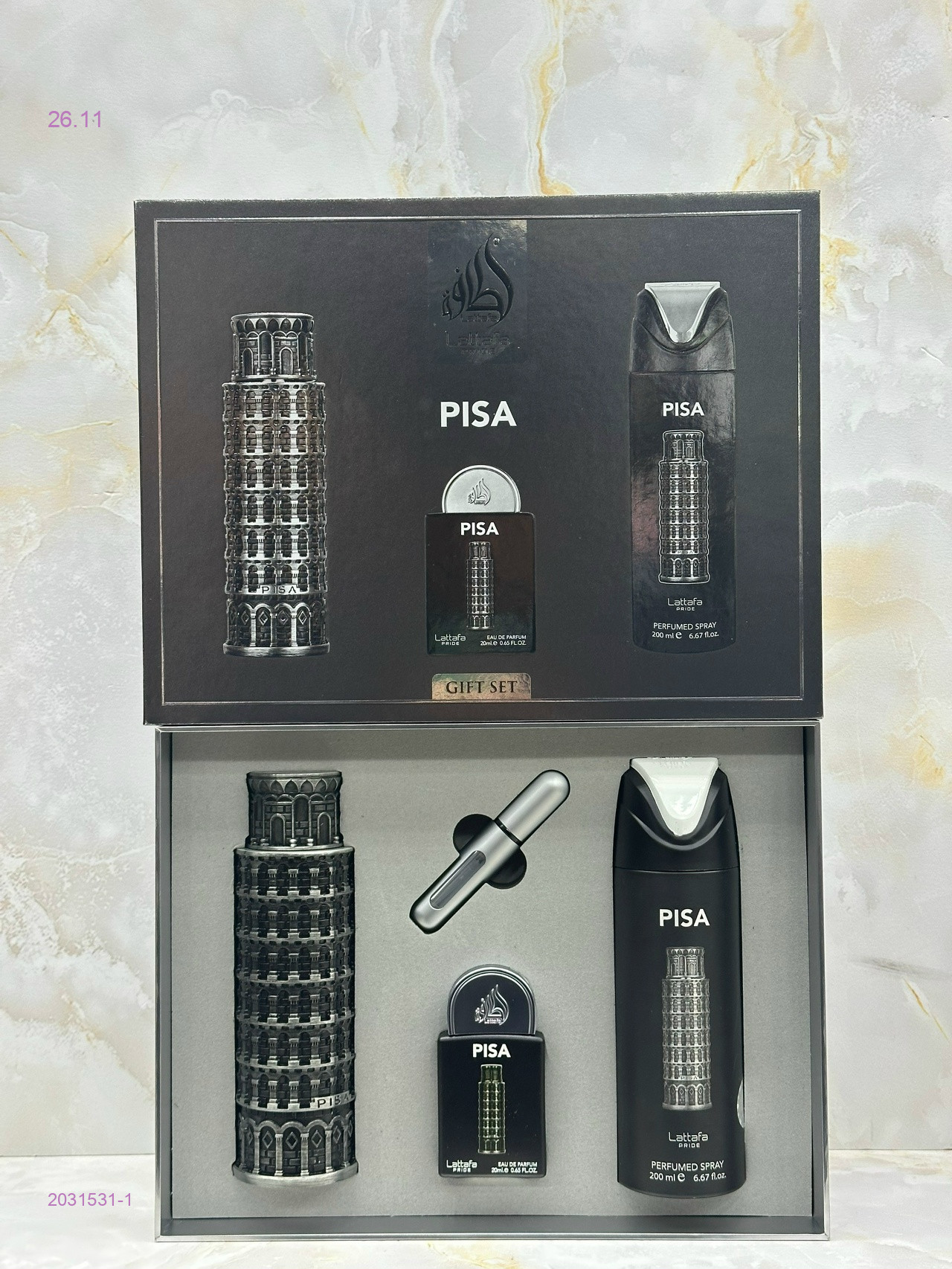 Наборы 2031531-1