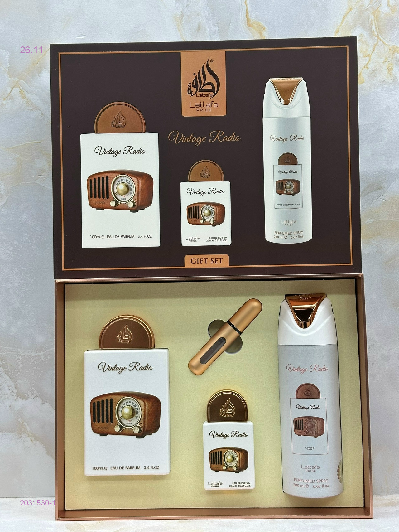 Набор 2031530-1