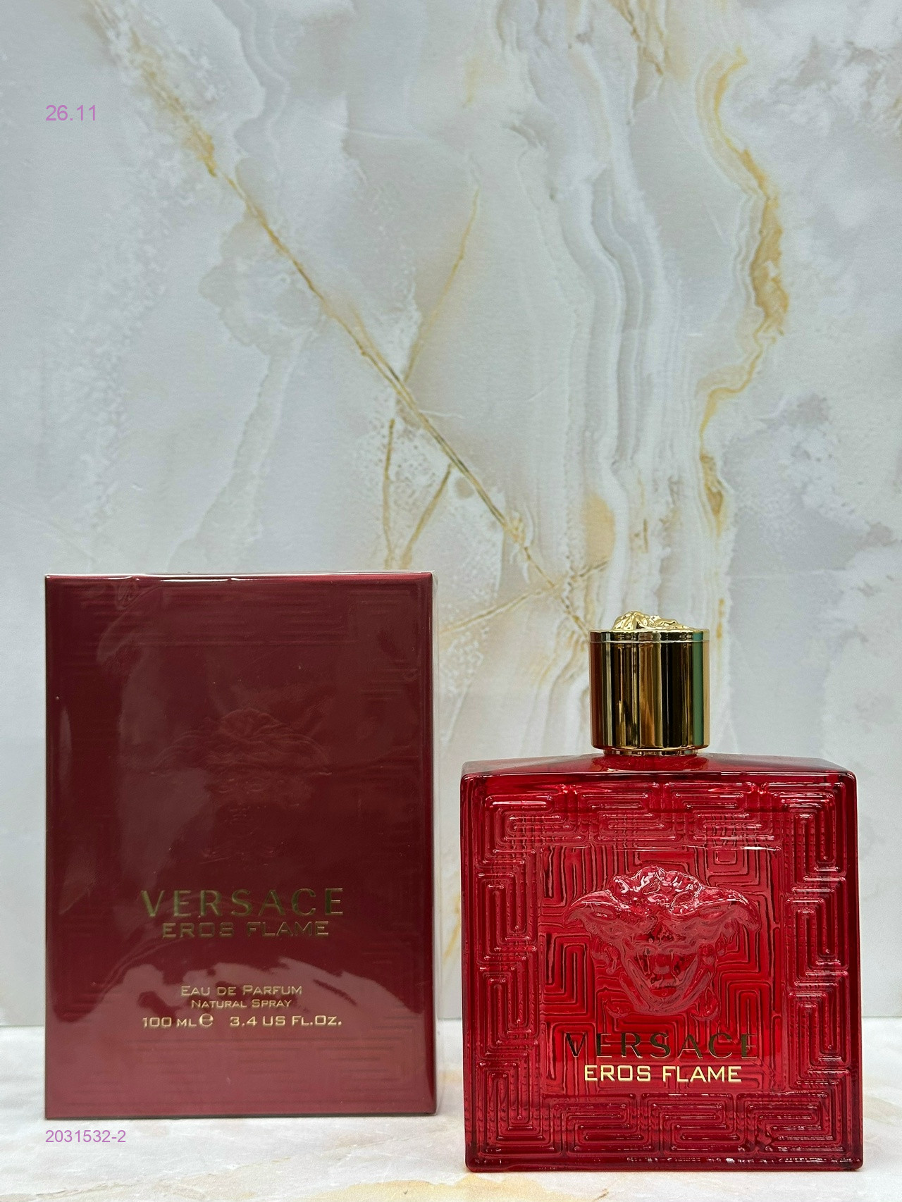 versace 2031532-2