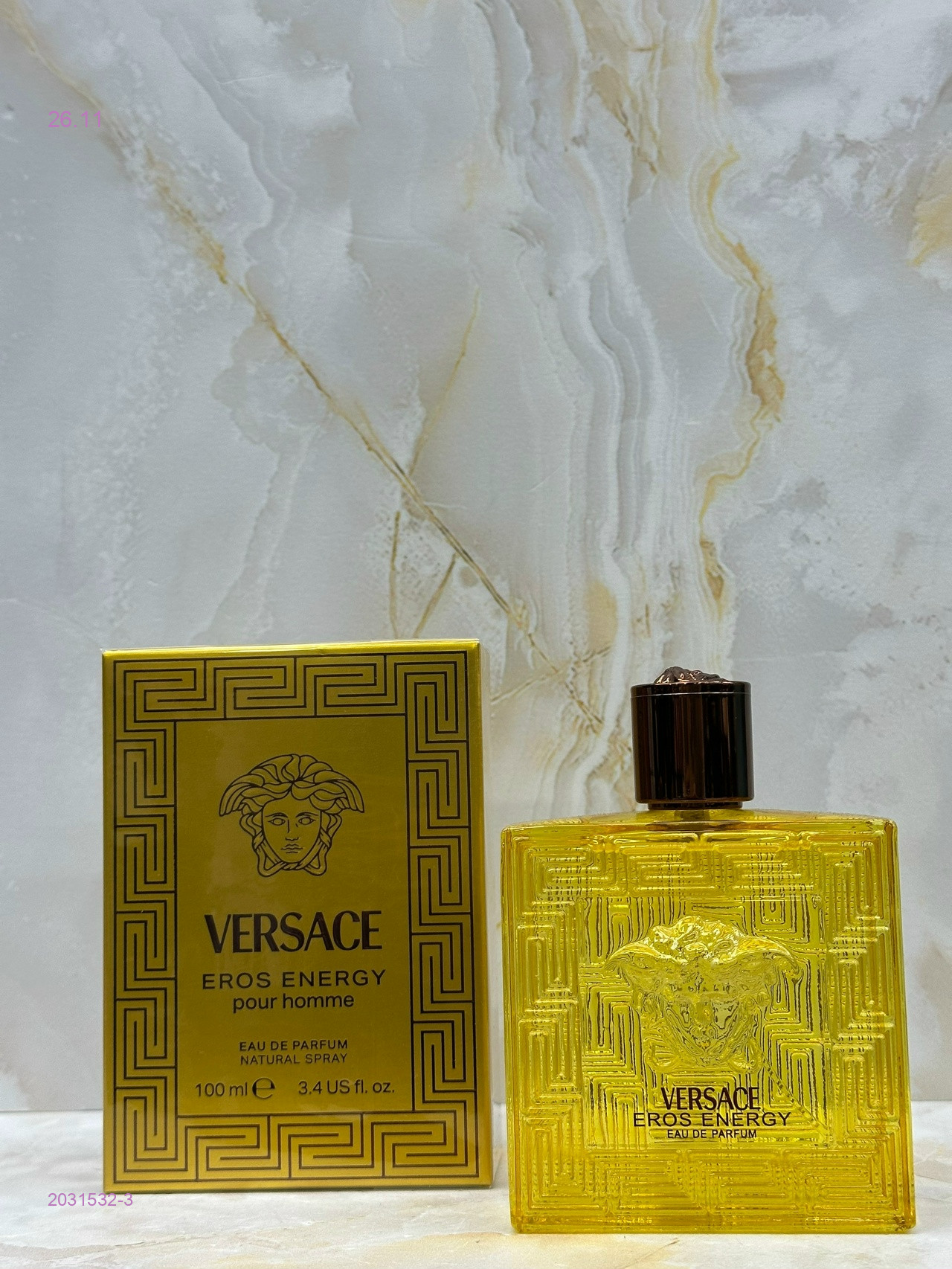 versace 2031532-3
