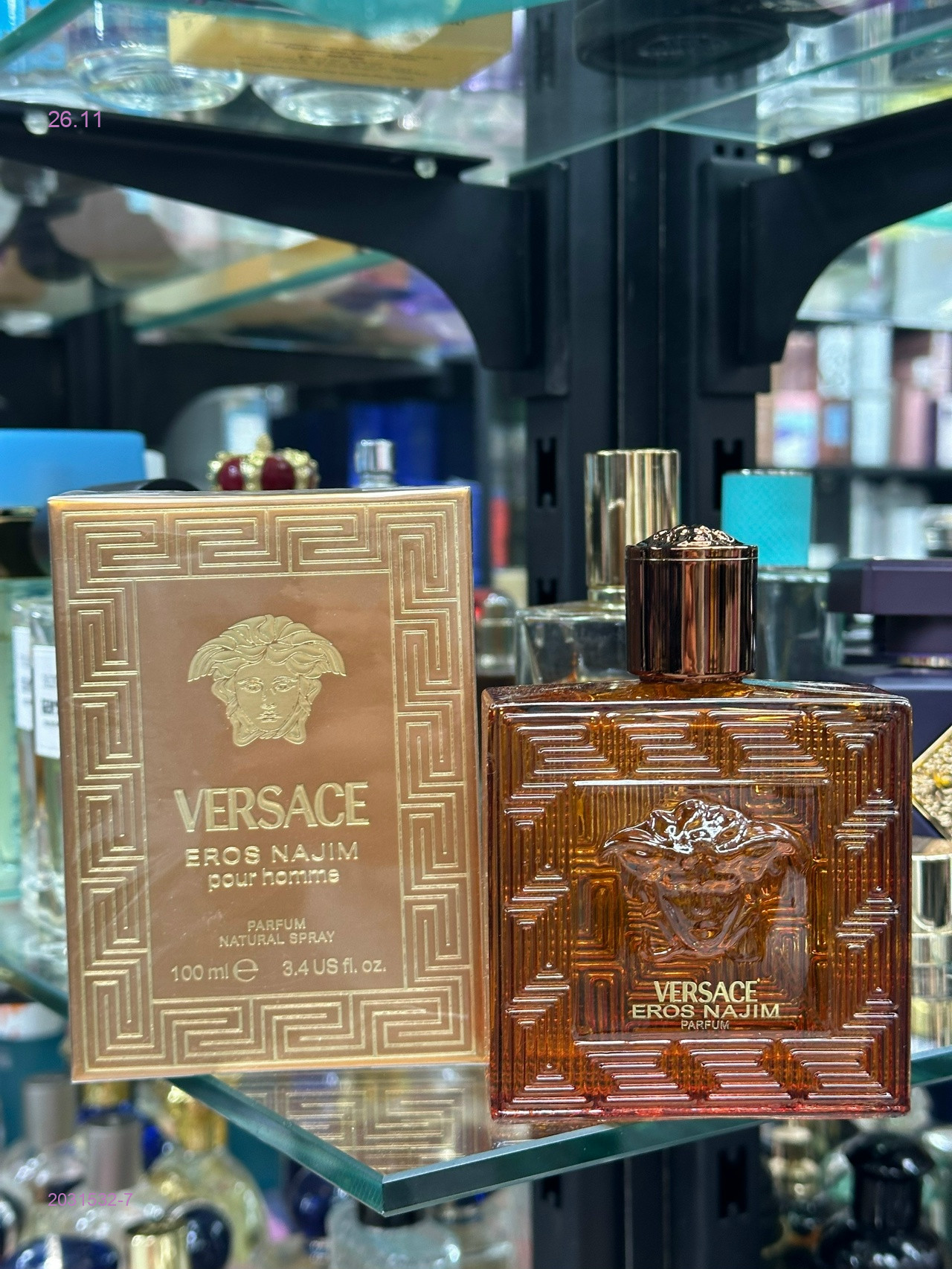 versace 2031532-7