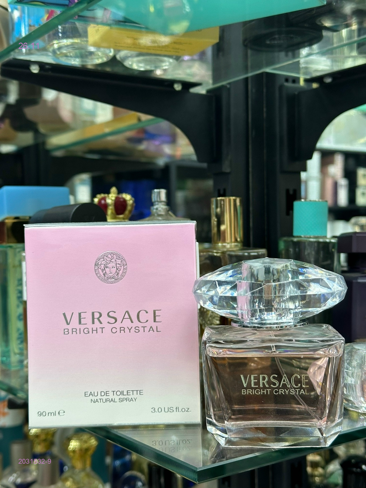 versace 2031532-9