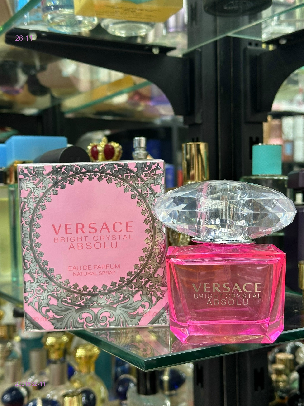 versace 2031532-11
